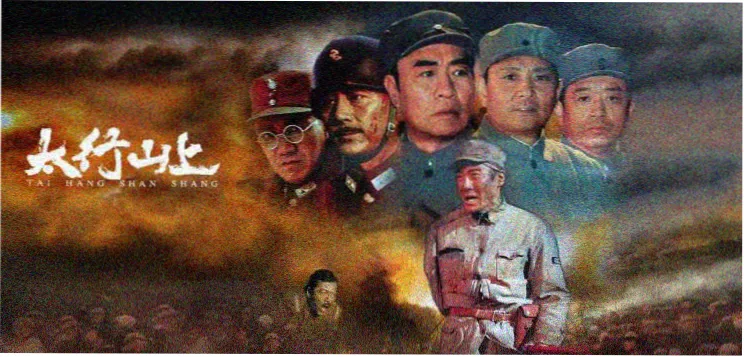 亚洲在线影院日韩剧场专题海报