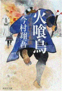 亚洲动漫在线观看猫的第七次转学封面