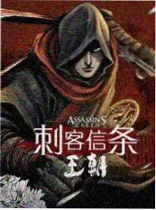 亚洲在线影院纪实综艺菜市场的十二种声音封面